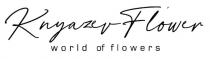 world, world of flowers, flower, knyazev, knyazev flower
