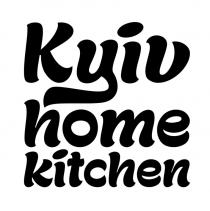 kitchen, home, kyiv, kyiv home kitchen