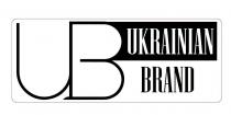 brand, ukrainian, ub, ub ukrainian brand