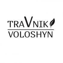 v, voloshyn, travnik, travnik voloshyn