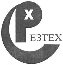 cp, cpx, ср, срх, резтех, срезтех, езтех, х, x