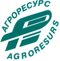 a, pi, agroresurs, агроресурс, рі, а