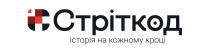 кроці, кожному, історія, стріткод, стріткод історія на кожному кроці