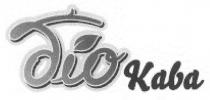 kaba, біокава, біо, кава, діо, dio