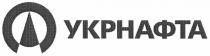 укрнафта