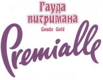 гауда, витримана, гауда витримана gouda gold premialle, premialle, gouda, gold