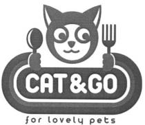 cat & go, cat, go, for lovely pets, for, lovely, pets, сат