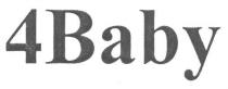 4baby, 4, baby, ваву