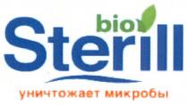 bio sterill, bio, sterill, уничтожает микробы, уничтожает, микробы