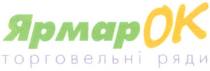 ярмарок торговельні ряди, ярмарок, торговельні, ряди, ярмар ок, ярмар, ок, ok