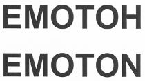 емотон emoton, emoton, emotoh, емотон