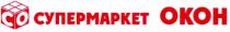 co, okoh, со супермаркет окон, со, супермаркет, окон