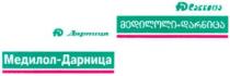 медилол-дарница, медилол, дарница, fd, дарниця