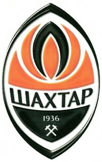 шахтар, 1936