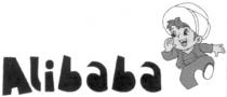 alibaba
