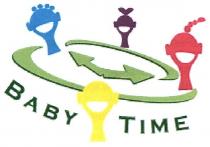 ваву, baby time, baby, time, тіме