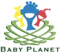 ваву, baby planet, baby, planet