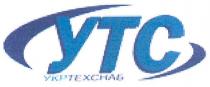 ytc, утс укртехснаб, утс, укртехснаб, укр, техснаб