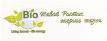 bio, living sprout - big energy, living, sprout, big, energy, віо, живой росток энергия жизни, живой, росток, энергия, жизни