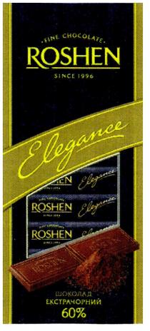 fine chocolate roshen since 1996, fine, chocolate, roshen, since, 1996, elegance, шоколад екстрачорний 60%, шоколад, екстрачорний, 60, %