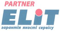 partner elit гарантия якості сервісу, гарантія, якості, сервісу, partner, elit