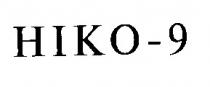 ніко-9, ніко, 9