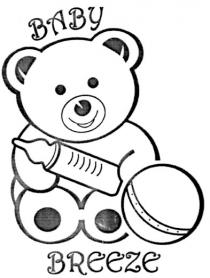 baby breeze, baby, breeze, ваву