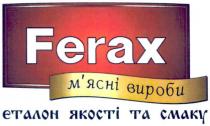 ferax, м`ясні вироби, мясні, м`ясні, вироби, еталон якості та смаку, еталон, якості, смаку