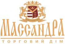 primus inter pares, primus, inter, pares, массандра торговий дім, массандра, торговий, дім
