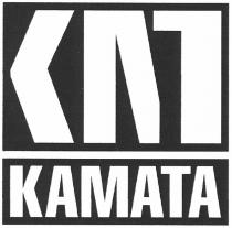 kamata, knt, kmt, cnt, cmt, камата, кмт, смт, клт, слт