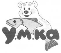 y.m.ka, y, m, ka, ymka, у.м.ка, у, м, ка, умка