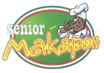 senior макарон, макарон, senior, makapoh