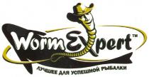 worm expert тм, worm, expert, тм, лучшее для успешной рыбалки, лучшее, успешной, рыбалки, tm