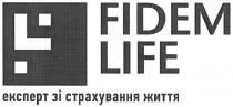 експерт зі страхування життя, експерт, страхування, життя, l, fl, lf, f, fidem life, fidem, life