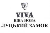 v, viva, віва нова, віва, нова, луцький замок, луцький, замок