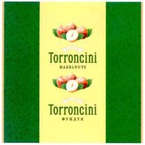 torroncini hazelnuts, torroncini, hazelnuts, torroncini фундук, фундук, roshen