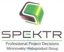 сс, cc, spektr, professional project decisions mironovskiy hleboproduct group, professional, project, decisions, mironovskiy, hleboproduct, group