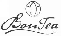 bontea, bon tea, bon, tea, вопгеа, воп, геа