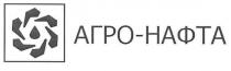 агро-нафта, агро, нафта