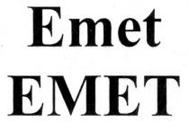emet, емет