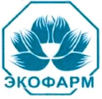 экофарм