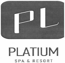 pl, platium spa & resort, platium, spa, resort