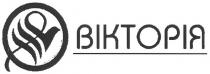 вікторія