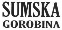 sumska garobina, sumska, gorobina