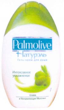 palmolive, натурэль, гель-крем для душа, гель, крем, душа, интенсивное увлажнение, интенсивное, увлажнение, олива и увлажняющее молочко, олива, увлажняющее, молочко