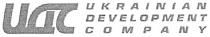 udc, ukrainian development company, ukrainian, development, company, идс