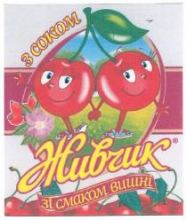 живчик зі смаком вишні, живчик, смаком, вишні, з соком, соком