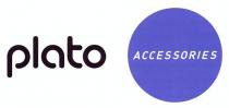 plato accessories, plato, accessories