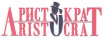 aristocrat, arist, crat, aristucrat, аристократ, арист, крат