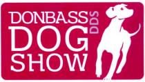 donbass dog show dds, donbass, dog, show, dds
